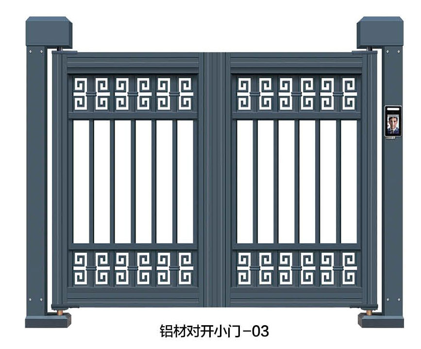 铝材对开小门03