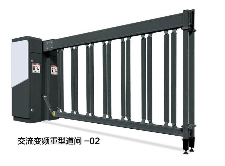 交流变频重型道闸02