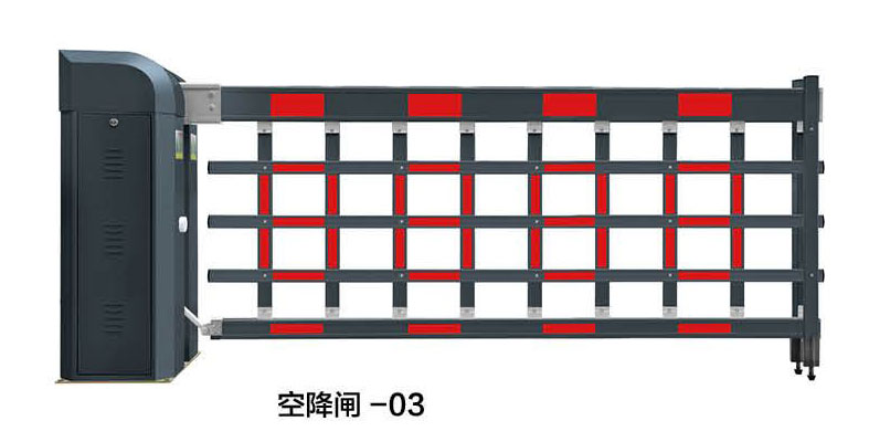 空降闸03